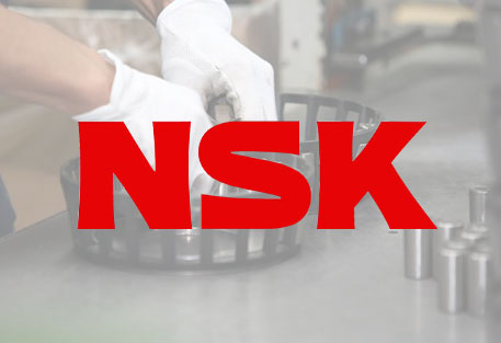 NSK轴承